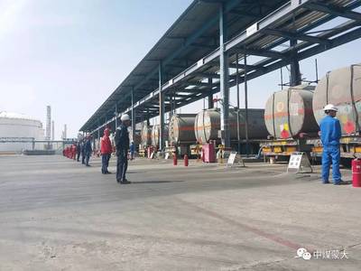 內(nèi)控安全外樹形象 公司危化品汽車裝卸站搬運裝卸管理實踐